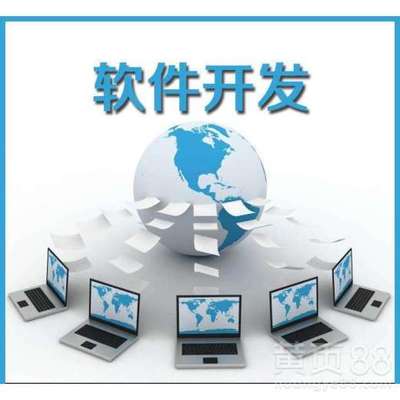 长沙中安云城软件开发公司 探索长沙软件开发的领军力量