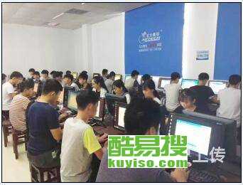 长沙酷易搜与软件开发 数字化浪潮下的创新机遇