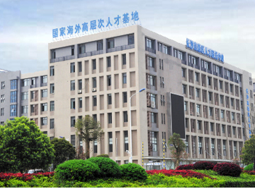 长沙兆吉信息 软件开发领域的创新力量与专业服务